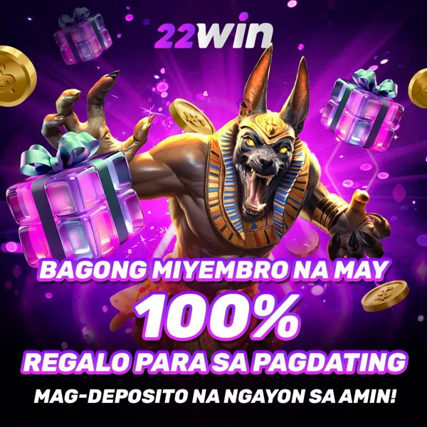 22WIN